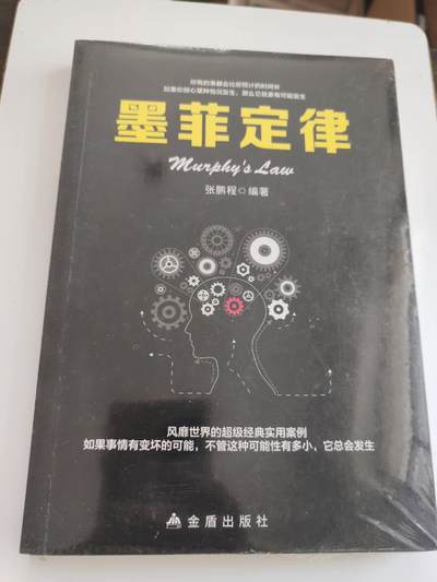 乱七八糟，0元起一元一手，处理 - 处理