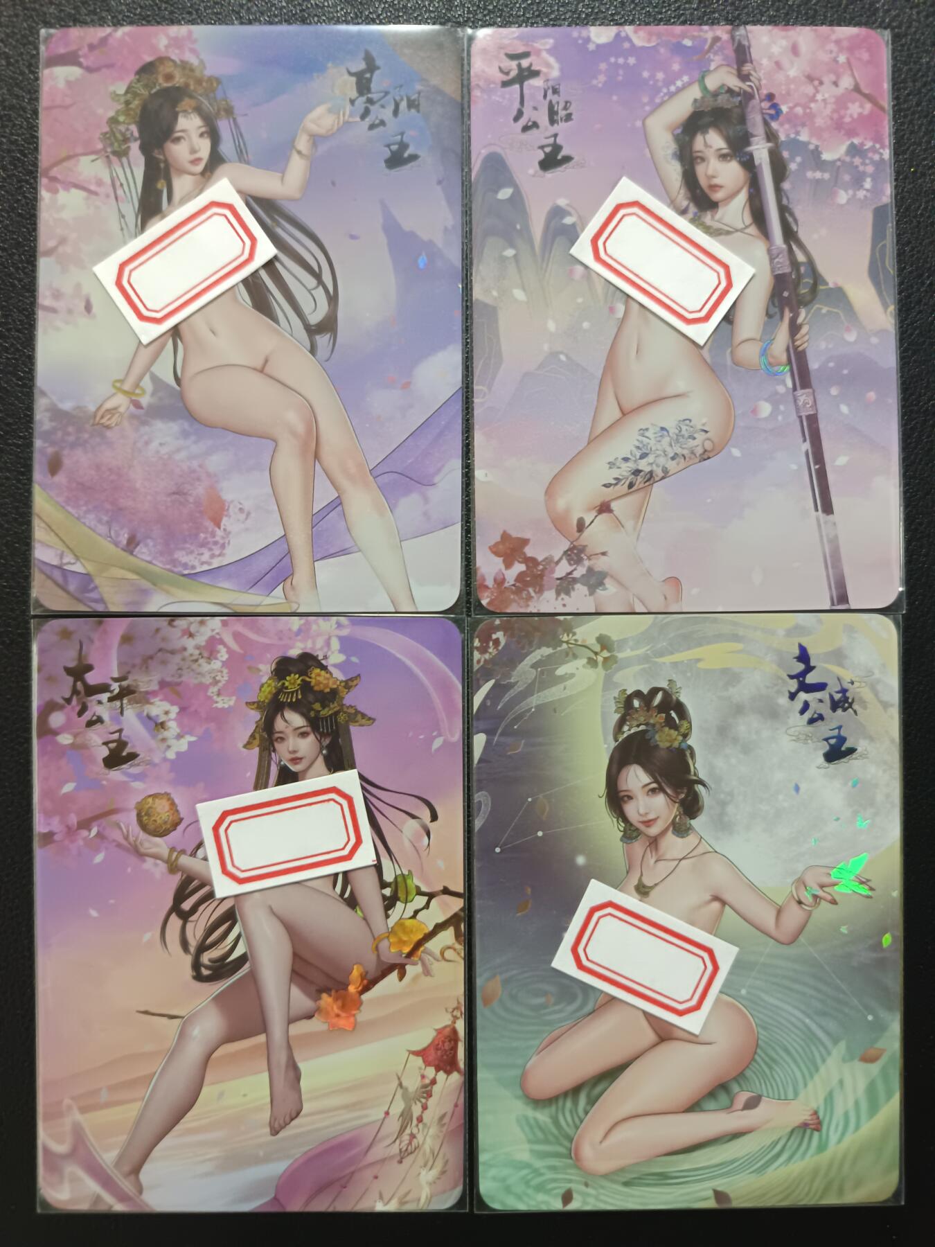 天玑星卡拍第一百零二期《7.7周一截拍》持续收拍收评中 满赠卡需备注 次元鉴赏 艺术卡 四大公主 彩闪