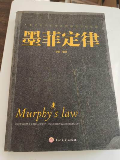 乱七八糟，0元起一元一手，处理 - 处理