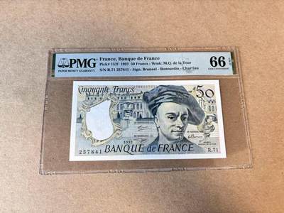 【Blue Auction】第685期——法国纸币专场Part I (1962-2000) - 【p152f】法国 1992年50法郎 拉图尔PMG66EPQ