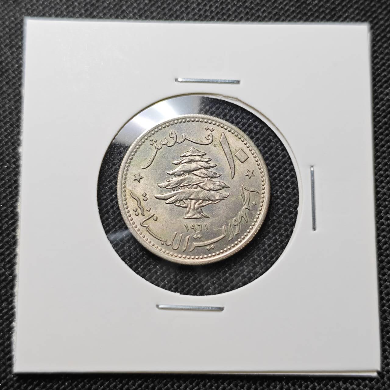 KK钱币收藏小铺 第303期 2月预留时间 周末发货