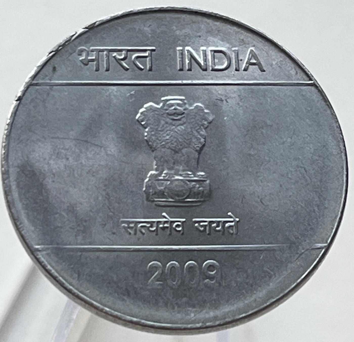 神仙姐姐-中外币专场8 2009年印度1卢比