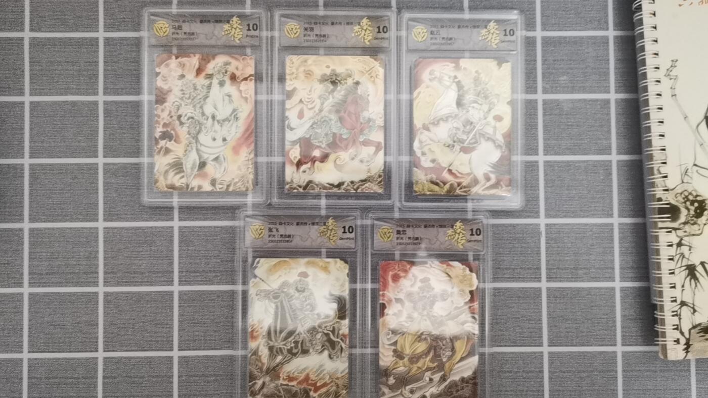 秋萤阁第四期     (6月25日周三晚上23：00分截拍，欢迎竞拍) 