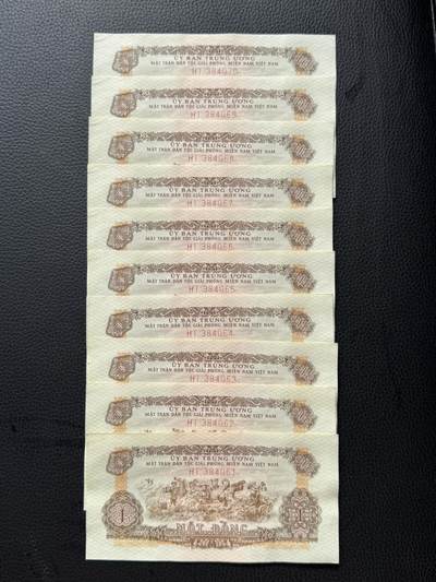 桂P钱币文化工作室拍卖第四十期 - 中国代印1968年版越南南方民族解放阵线1盾，10连号