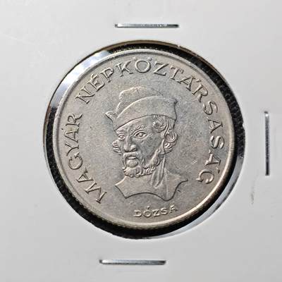 KK钱币收藏小铺 第303期 2月预留时间 周末发货 - 1985匈牙利20福林 