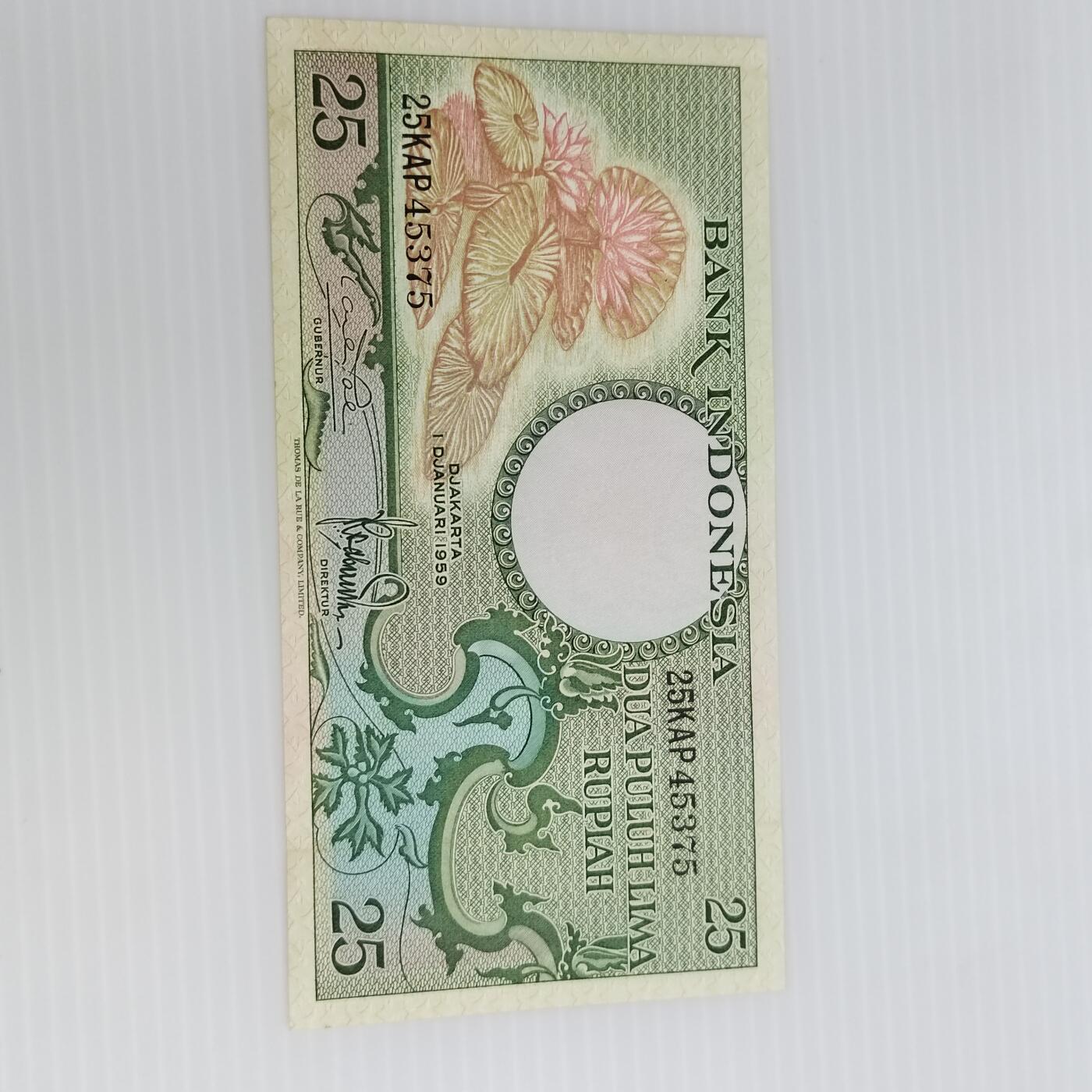 PCAI钱币  25-439 杂项小专场 印度尼西亚25