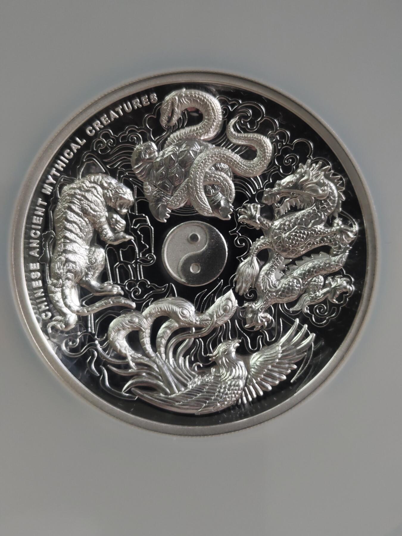 第166期拍卖【长期征集拍品】 图瓦卢2015年中国四大神兽5盎司高浮雕加厚银币NGC-PF70原盒证书，999银，发行1000枚。国外评级售价差不多1000美金