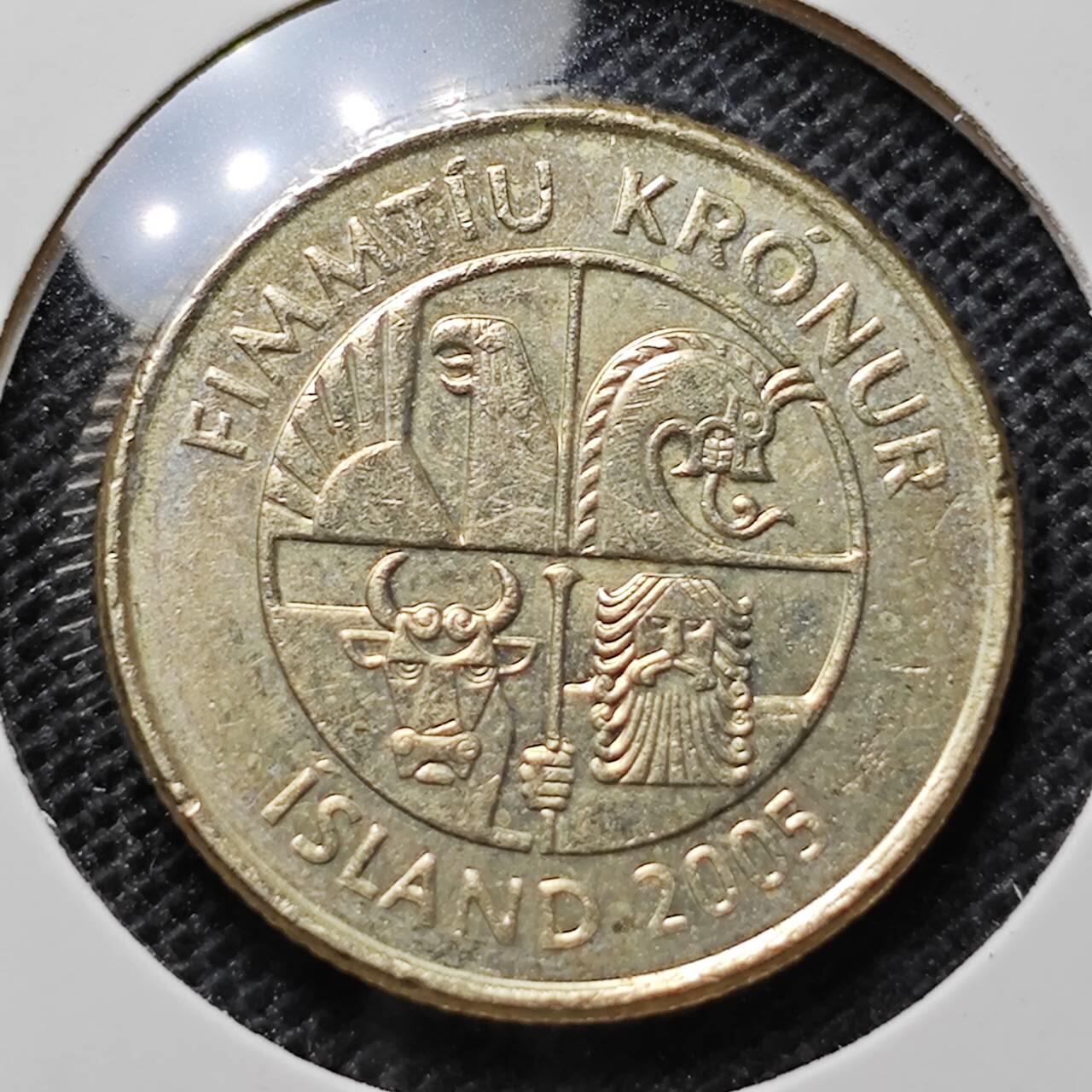 KK钱币收藏小铺 第303期 2月预留时间 周末发货  2005冰岛50克郎