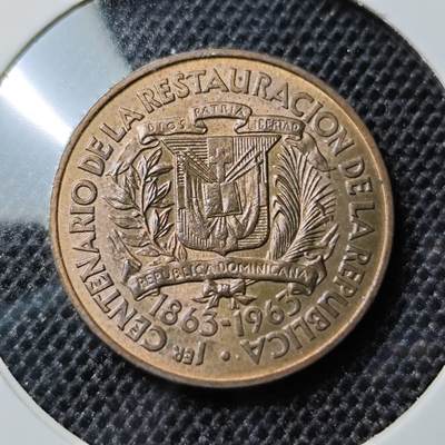 KK钱币收藏小铺 第303期 2月预留时间 周末发货 - 1963 多米尼加1分纪念币