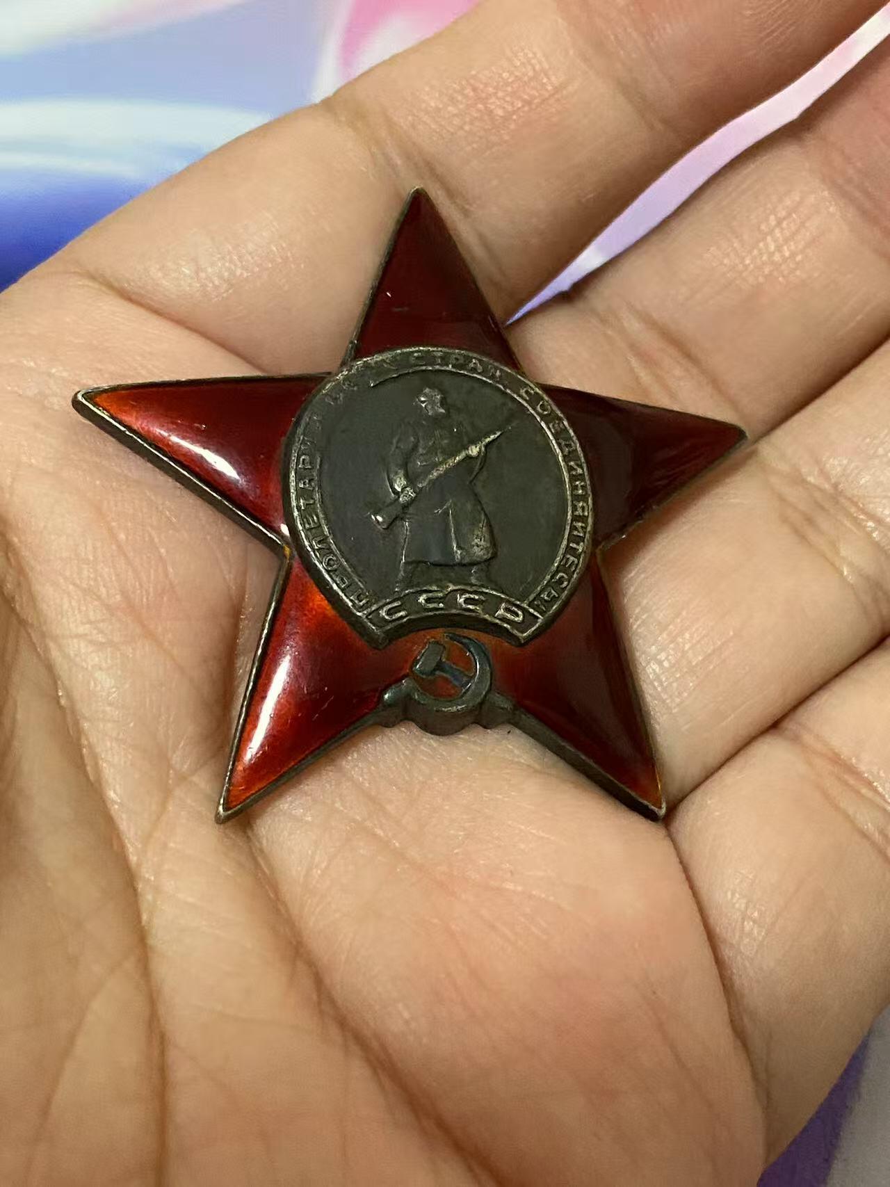 First