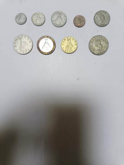 【20250628】非全新硬币和纸币第258场 - 赞比亚9枚硬币各为不同版本