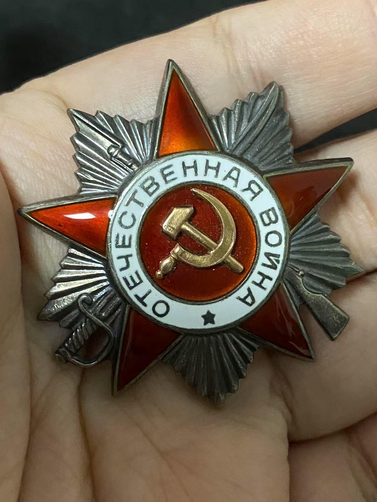 First