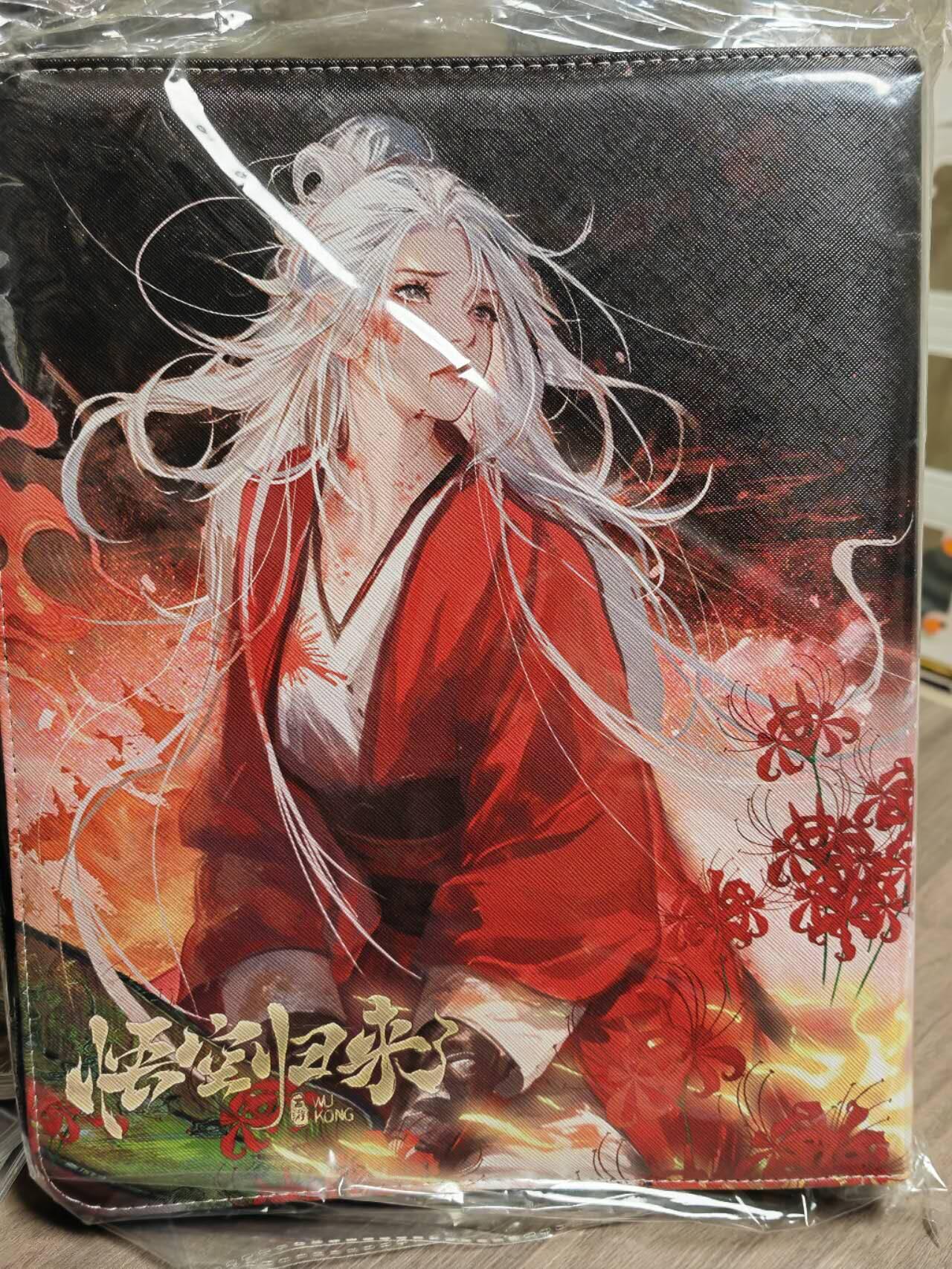 阳大大卡牌超级大甩拍第59期（周五晚上九点截拍，持续收拍品，进群福利早知道） 【正版卡册】西游 悟空归来 带10张九宫卡牌活页 基本全新仅拆封