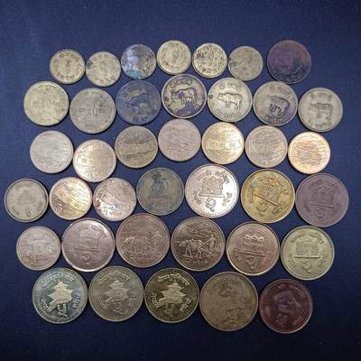 【淘币小摊】限时拍第六百七十四拍  散币场 满百包邮可预留两周  周三统一发货 预留的可联系本周五周六稀奇上海中福会展面交  - 尼泊尔铜币39枚