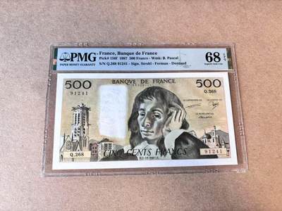 【Blue Auction】第685期——法国纸币专场Part I (1962-2000) - 【p156f】法国 1987年500法郎 帕斯卡尔 PMG68EPQ 超高分