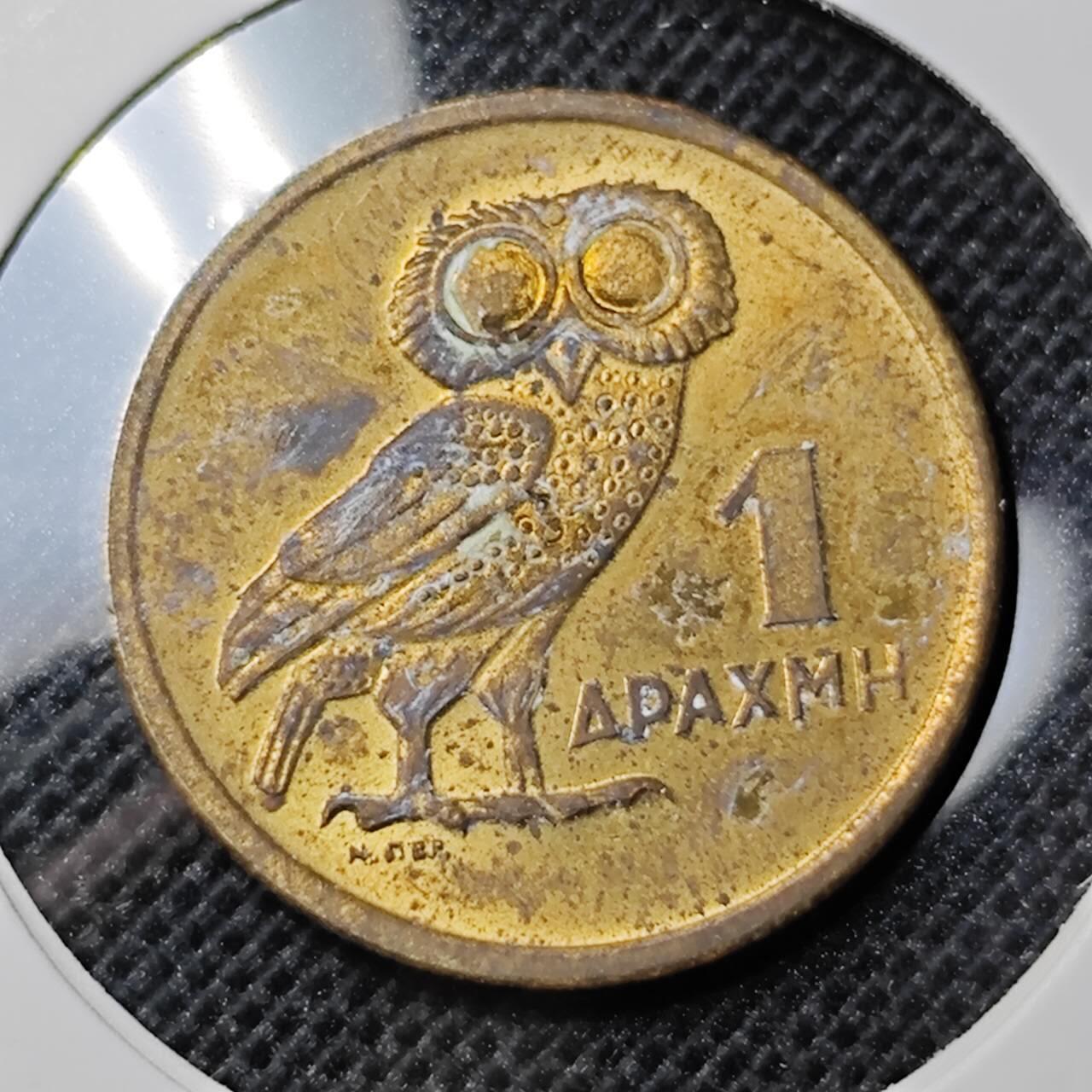KK钱币收藏小铺 第303期 2月预留时间 周末发货  1973希腊1德拉克马