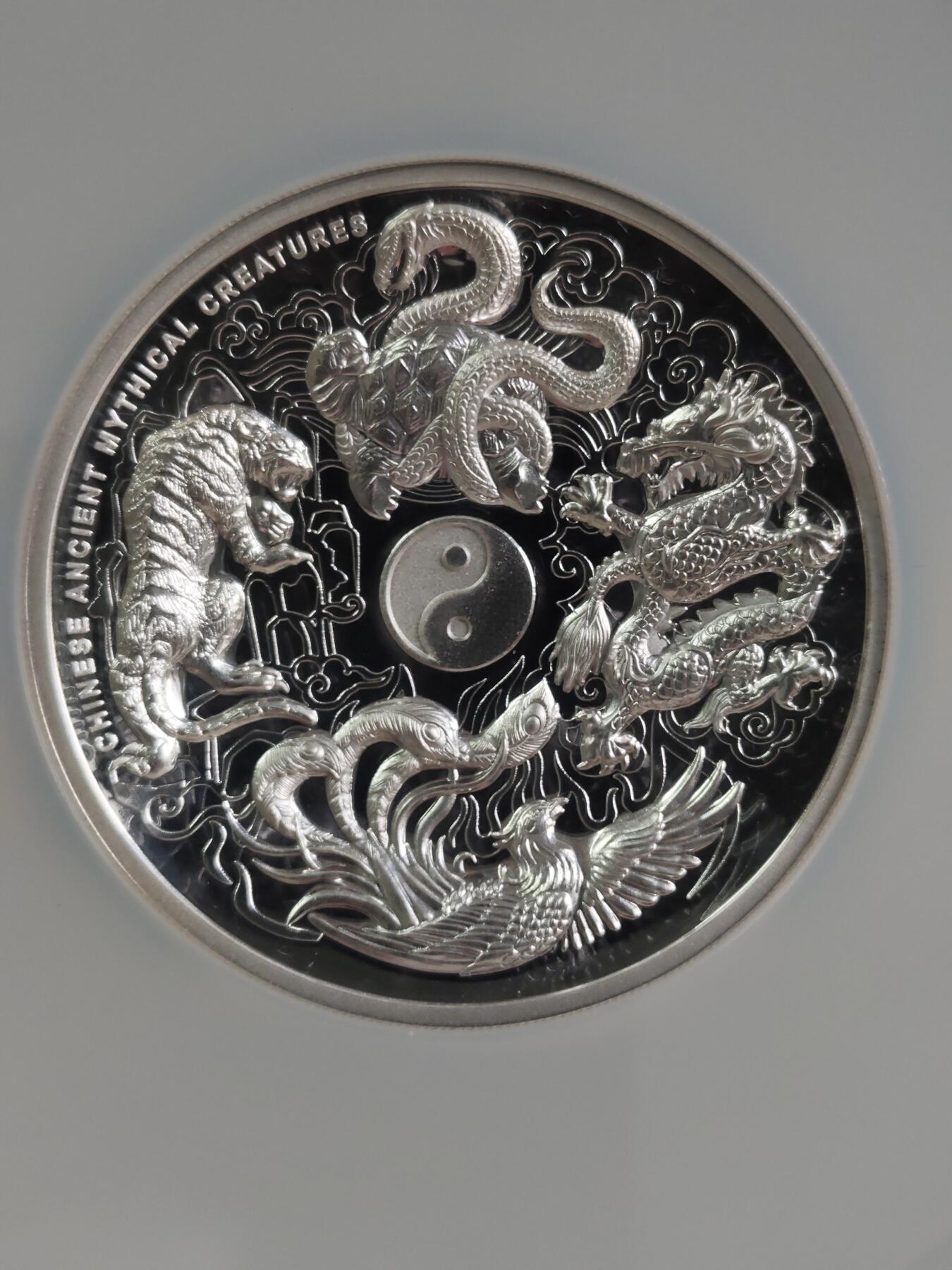 第166期拍卖【长期征集拍品】 图瓦卢2015年中国四大神兽5盎司高浮雕加厚银币NGC-PF70原盒证书，999银，发行1000枚。国外评级售价差不多1000美金