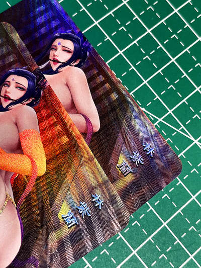 显眼宝20期 这次搞多一点 - 嘎嘎鸭 折光彩闪 对卡 艺术品 一对2张  5号 小卡尺寸