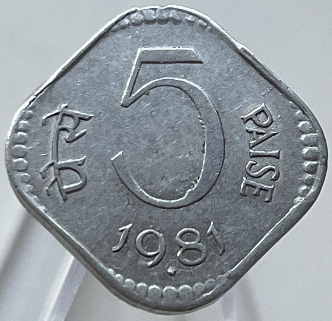 神仙姐姐-中外币专场8 1981年印度5派沙