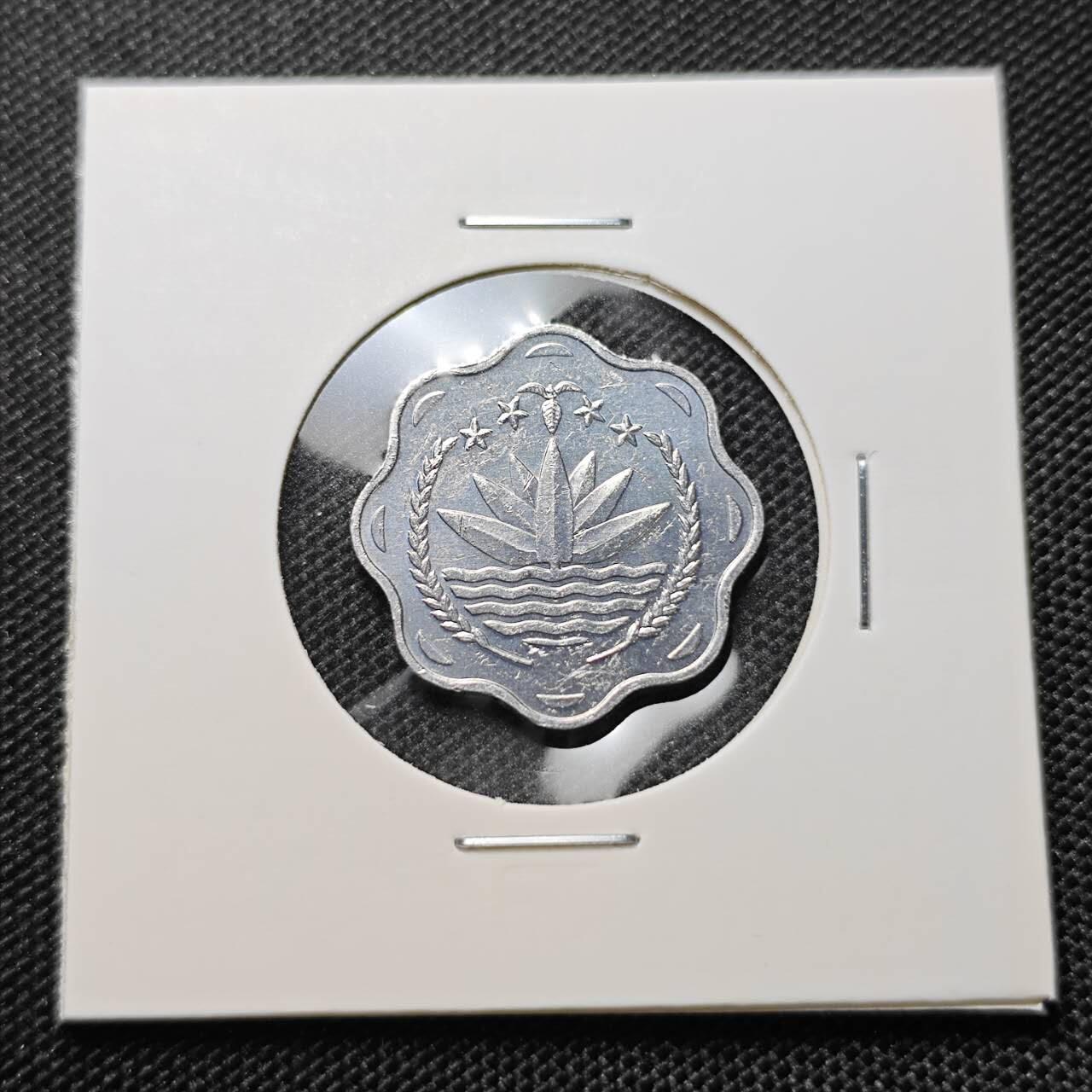 KK钱币收藏小铺 第303期 2月预留时间 周末发货 孟加拉国10派沙 