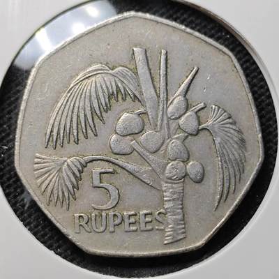 KK钱币收藏小铺 第303期 2月预留时间 周末发货 - 1977塞舌尔 5卢比