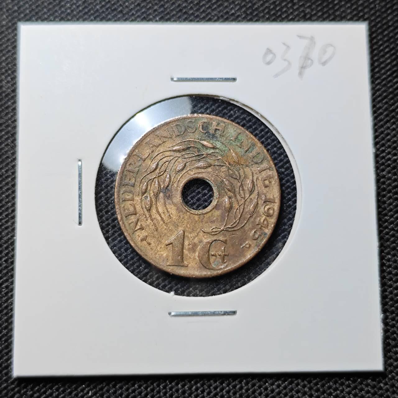 KK钱币收藏小铺 第303期 2月预留时间 周末发货  1945荷属东印度1分