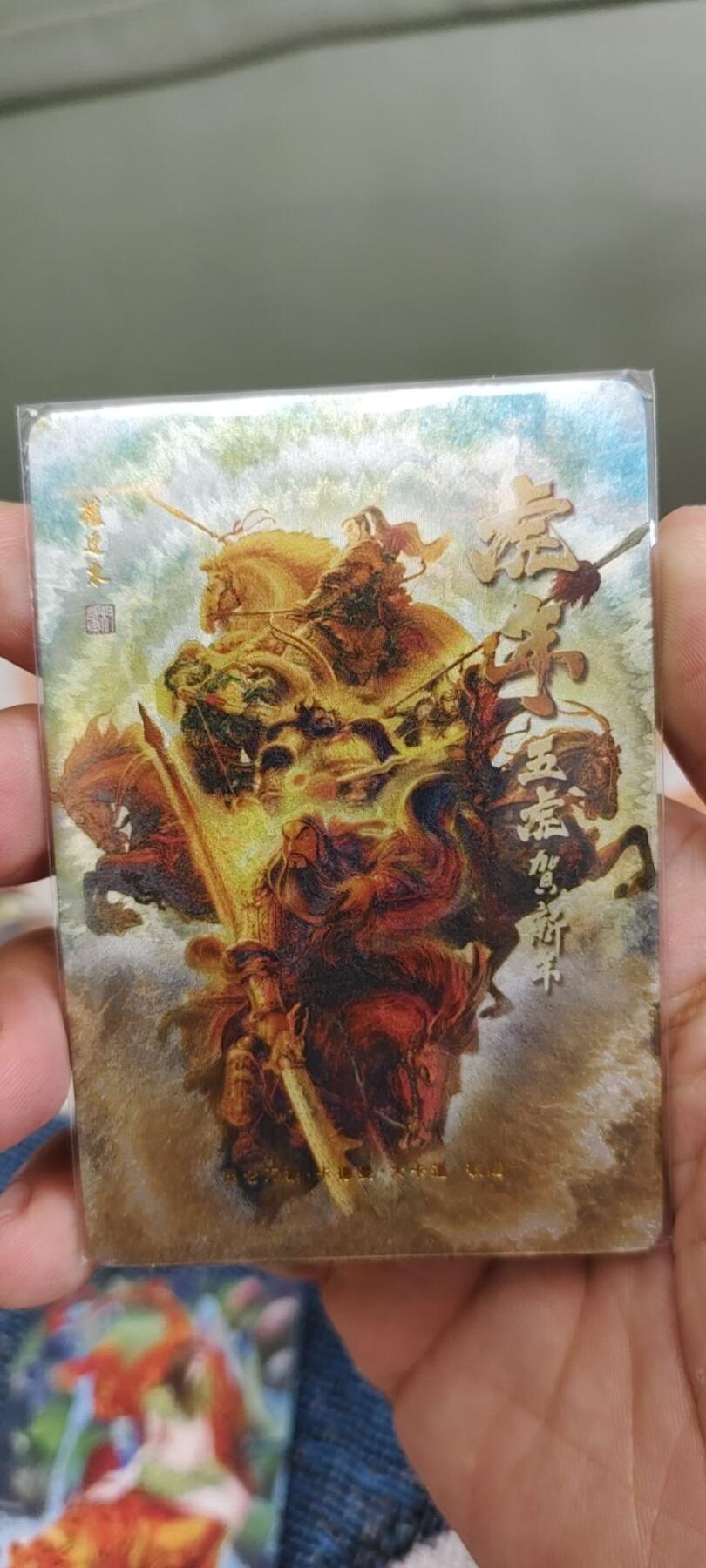 秋原瞳的小店第十六期（火辣辣的夏天，卡游最火哪吒和昆仑万象最火项目激情碰撞） x卡德曼权迎东五虎粗闪限定卡