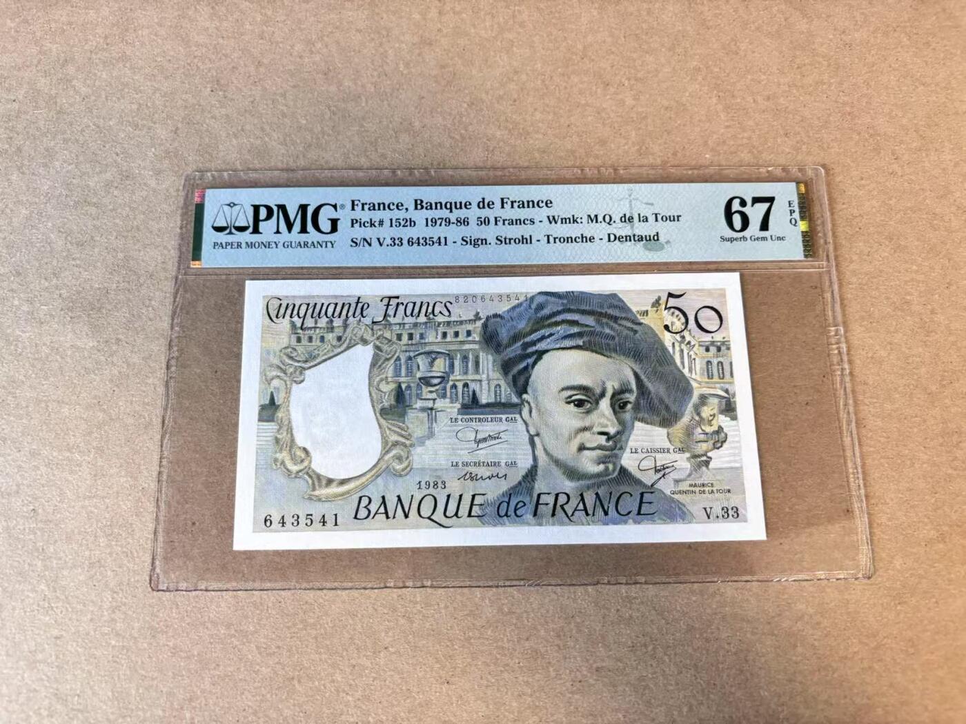 【Blue Auction】第685期——法国纸币专场Part I (1962-2000) 【p152b】法国 1983年50法郎 拉图尔PMG67EPQ 高分
