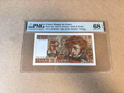 【Blue Auction】第685期——法国纸币专场Part I (1962-2000) - 【p150c 倒置号】法国 1977年10法郎 柏辽兹PMG68EPQ 超高分