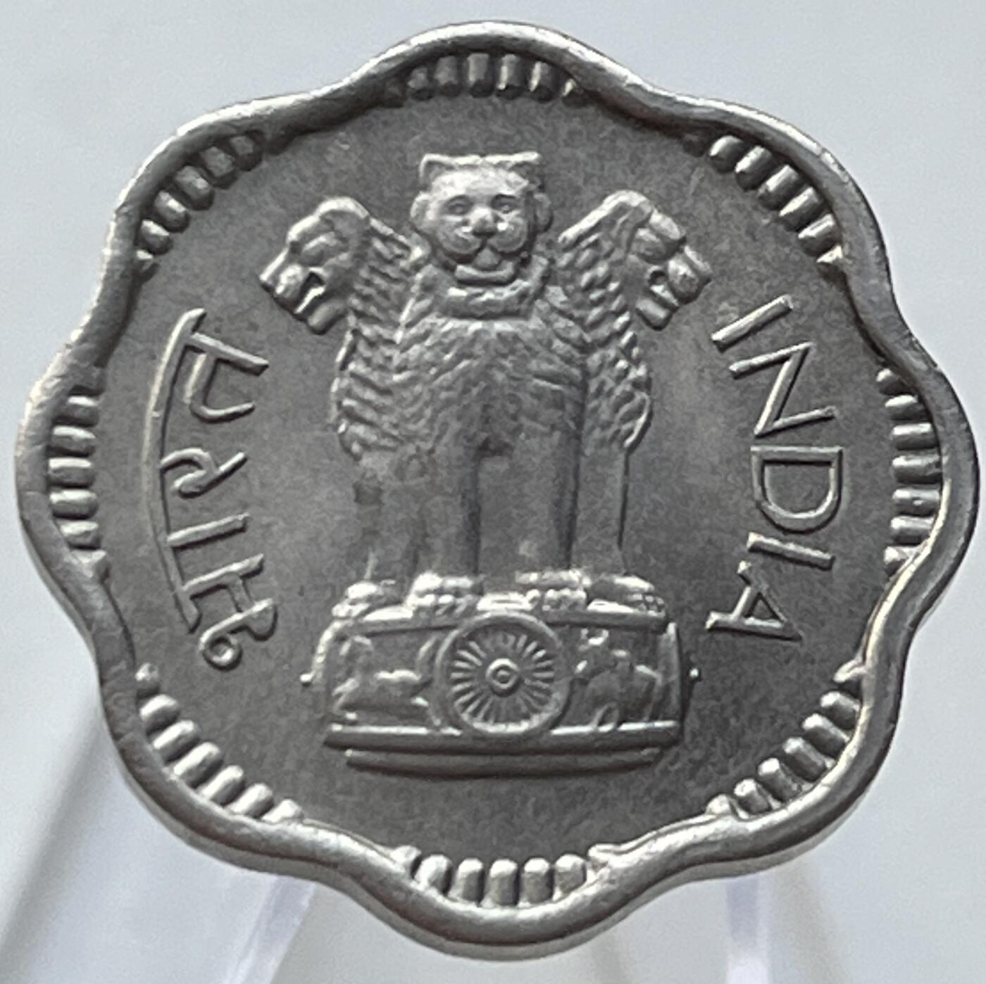 神仙姐姐-中外币专场8 1961年印度10派沙