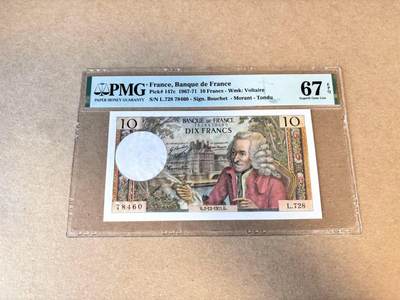 【Blue Auction】第685期——法国纸币专场Part I (1962-2000) - 【p147c】法国 1971年10法郎 伏尔泰 PMG67EPQ 高分