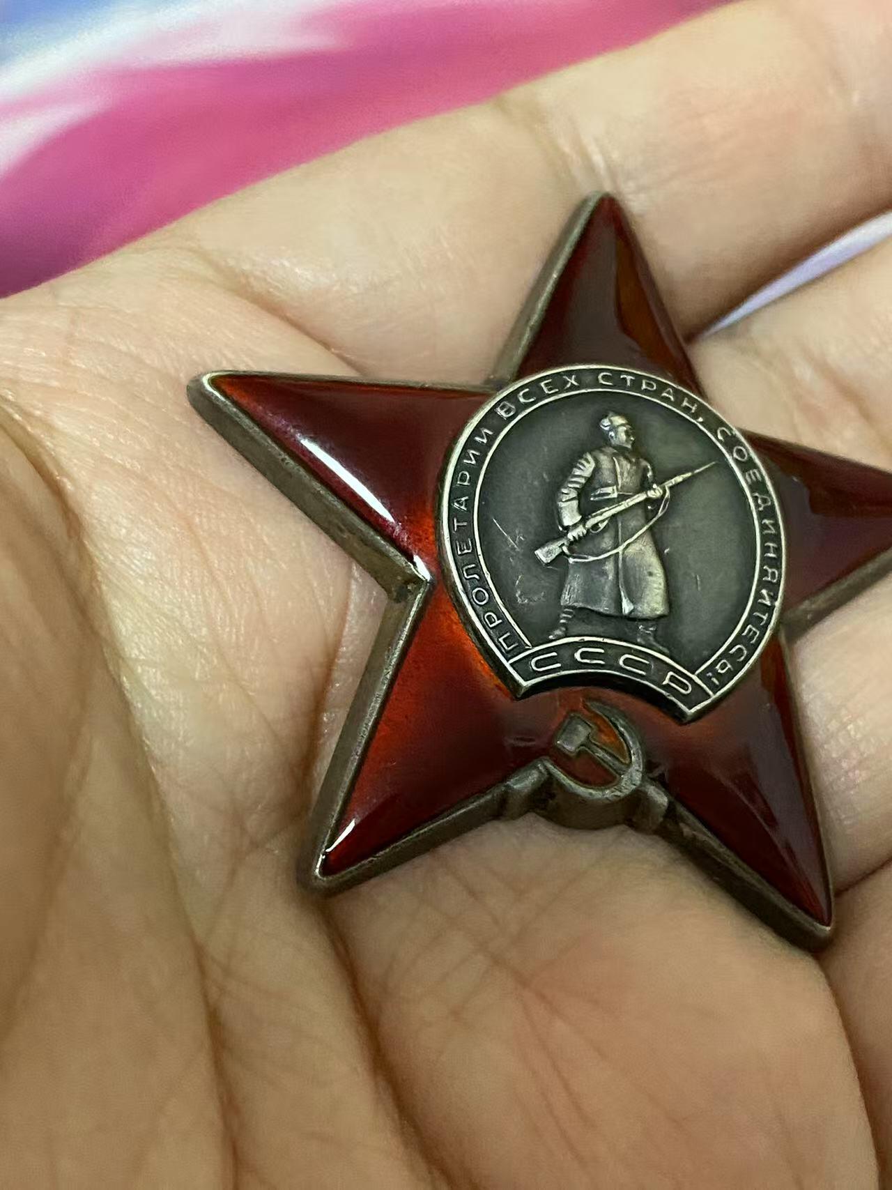 First