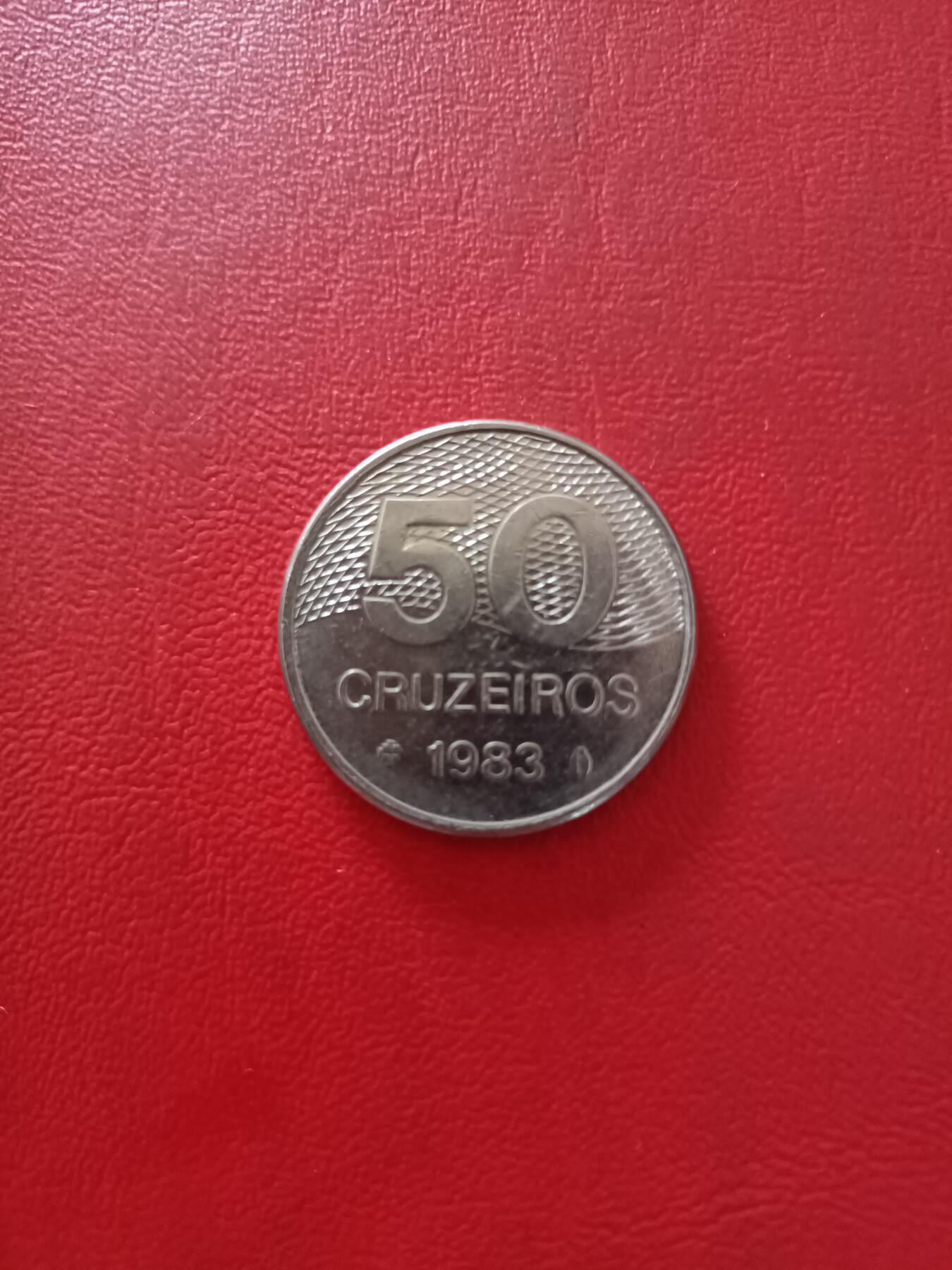 【云涧收藏】第三十九场 巴西1983年50克鲁塞罗