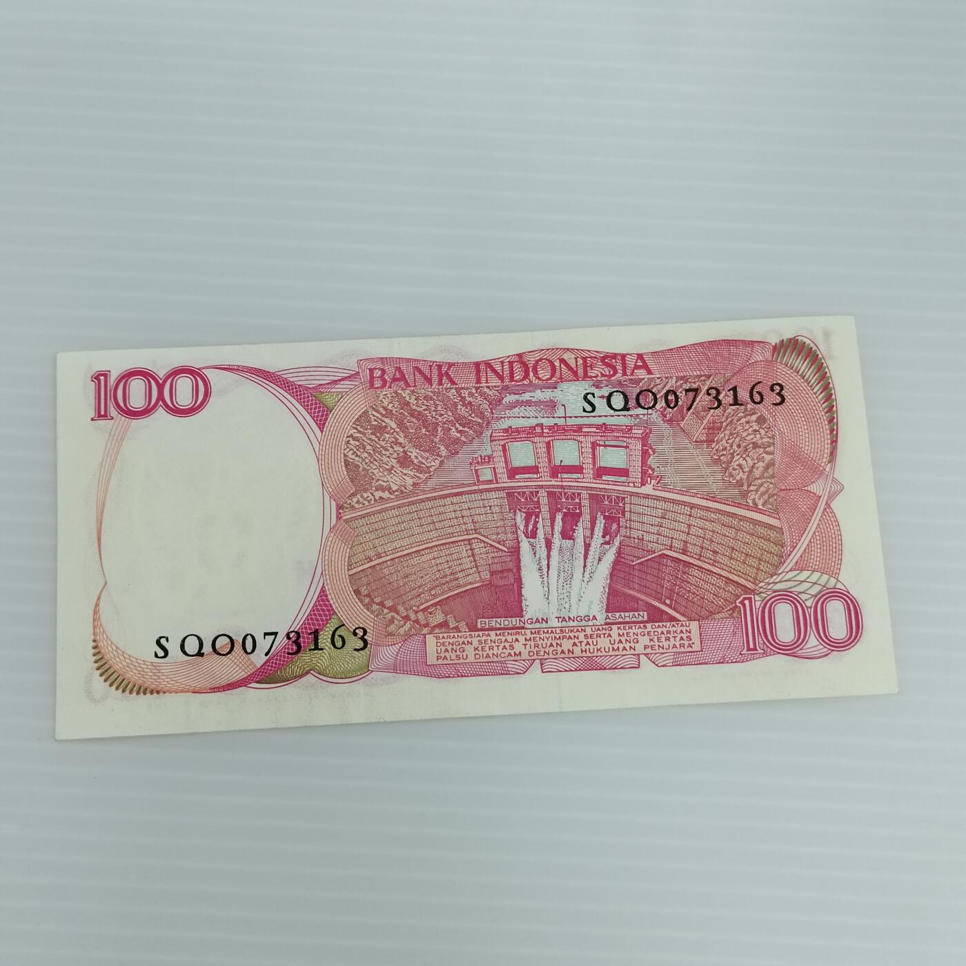 PCAI钱币  25-439 杂项小专场 印度尼西亚100