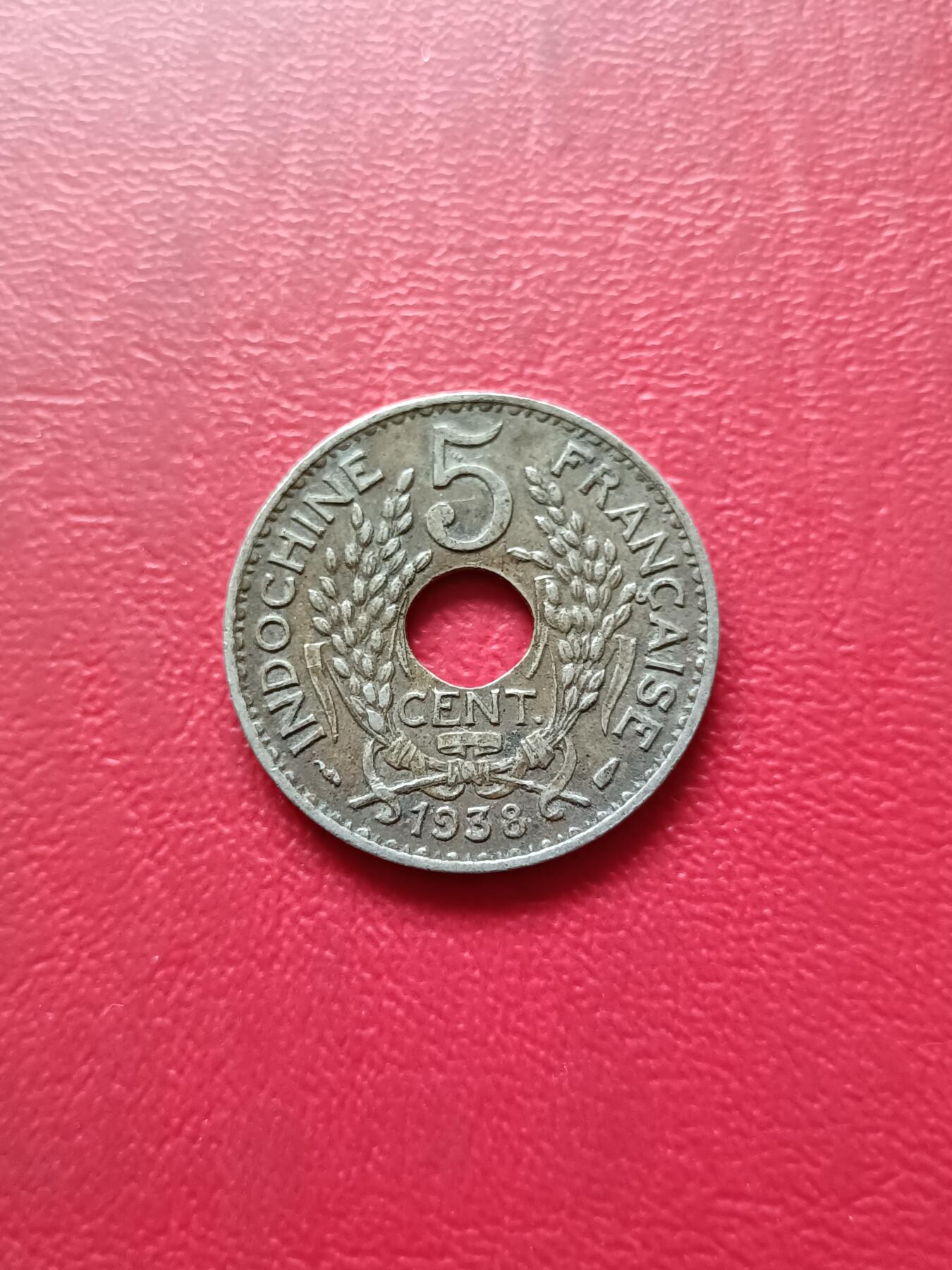 【云涧收藏】第三十九场 法属印支1938年5分