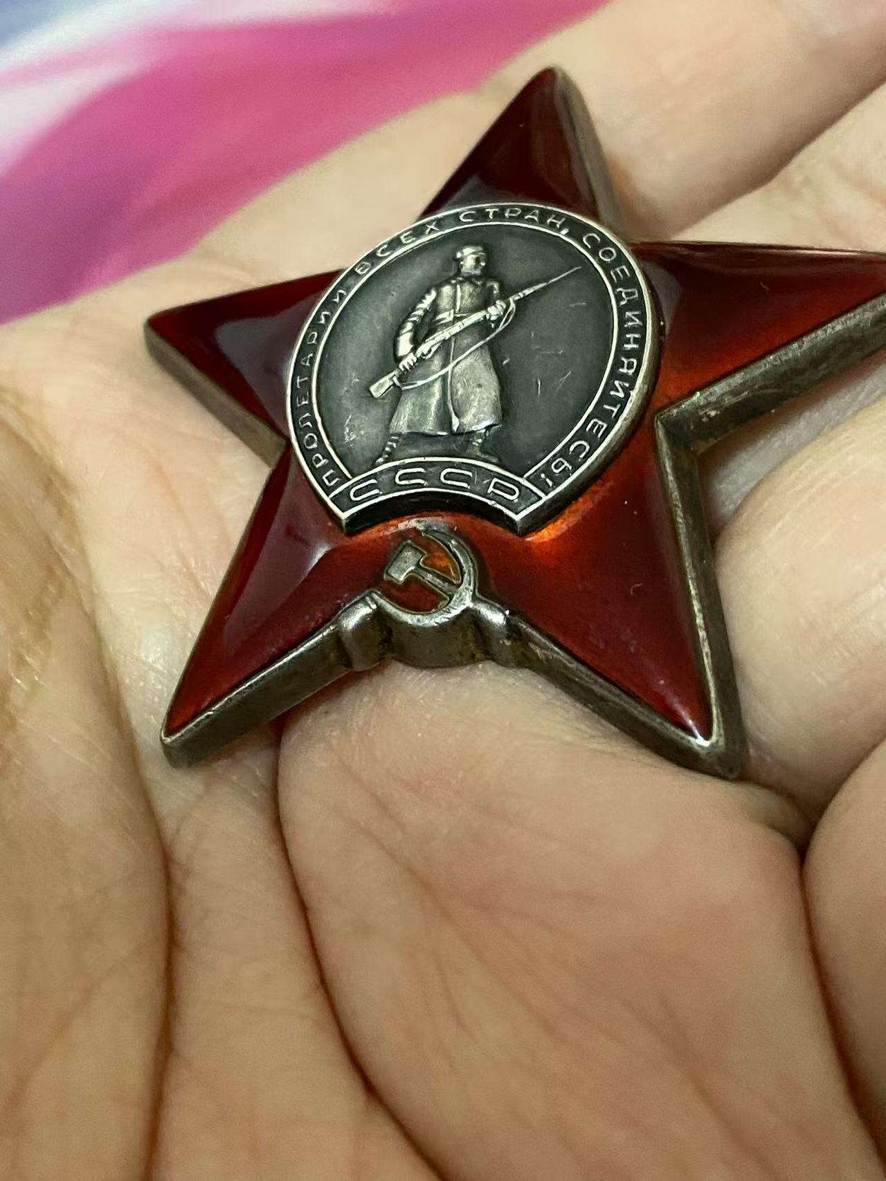 First