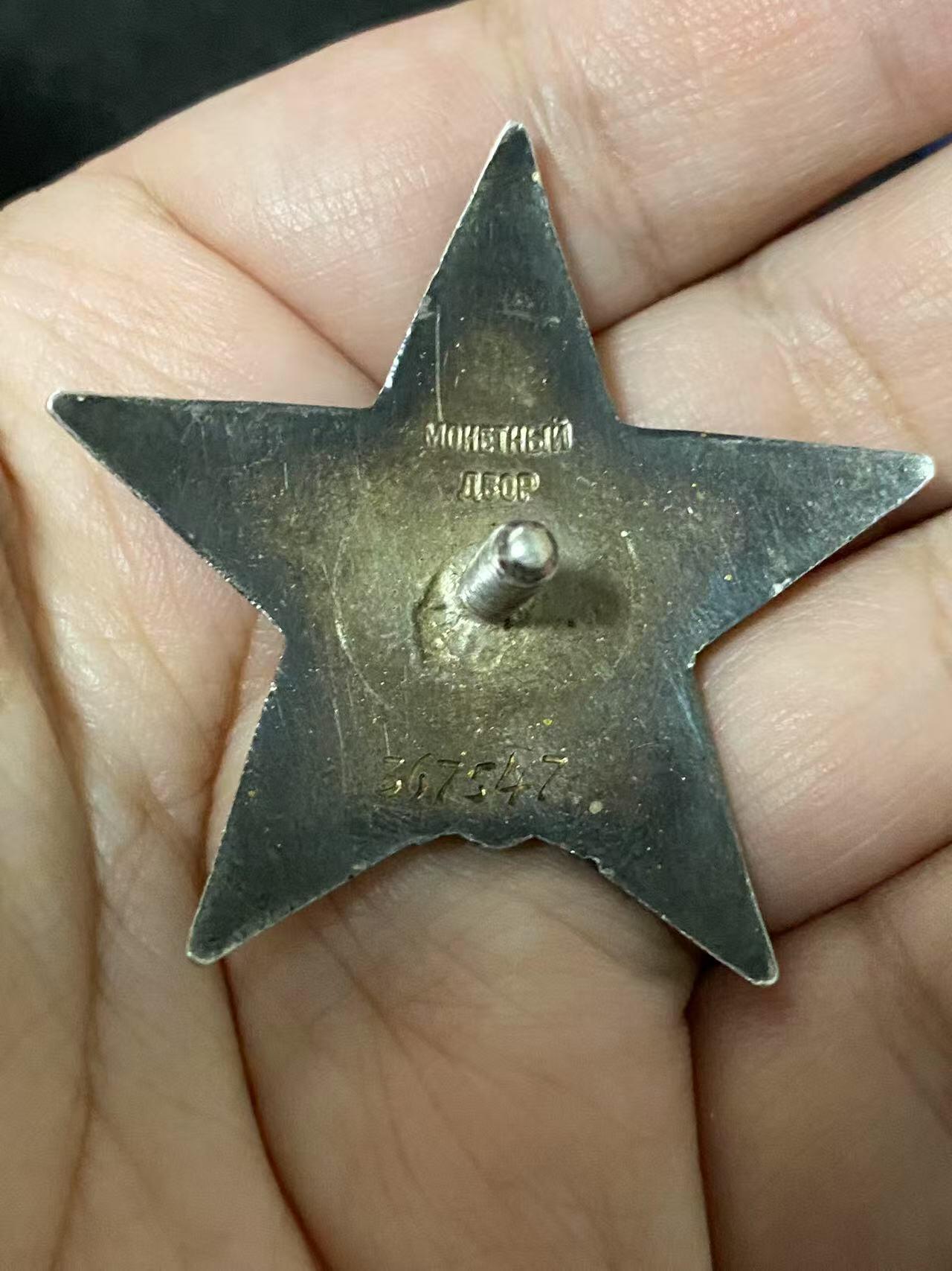 First
