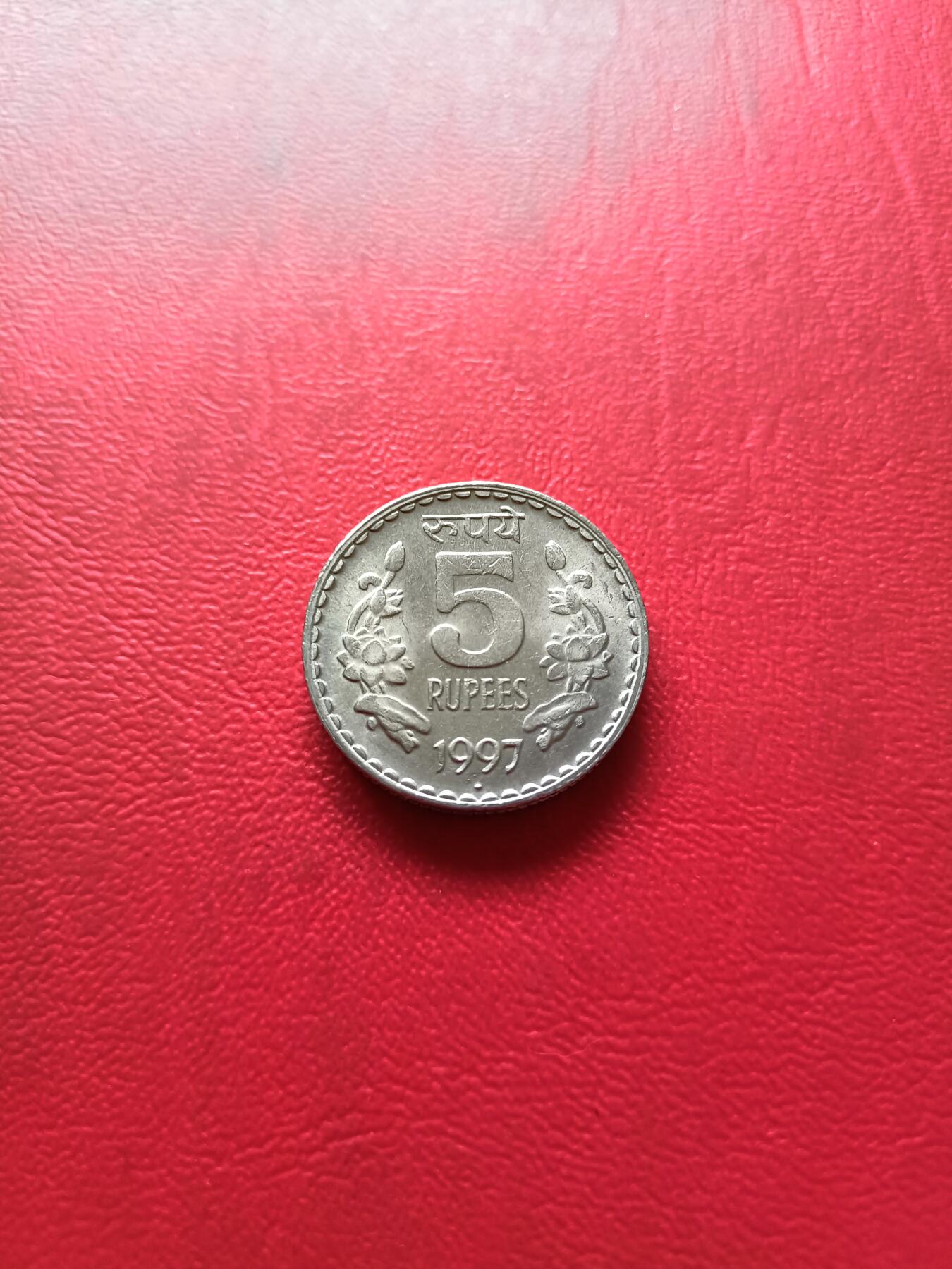 【云涧收藏】第三十九场 印度1997年5卢比，UNC