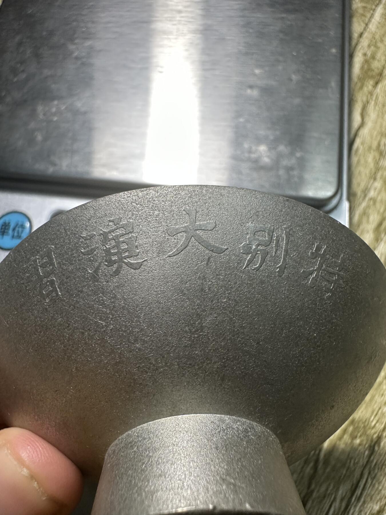 First