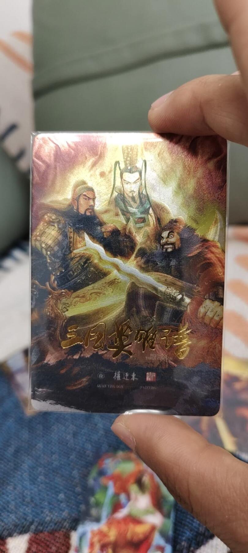 秋原瞳的小店第十六期（火辣辣的夏天，卡游最火哪吒和昆仑万象最火项目激情碰撞） x卡德曼粗闪权迎东三国英雄谱卡头