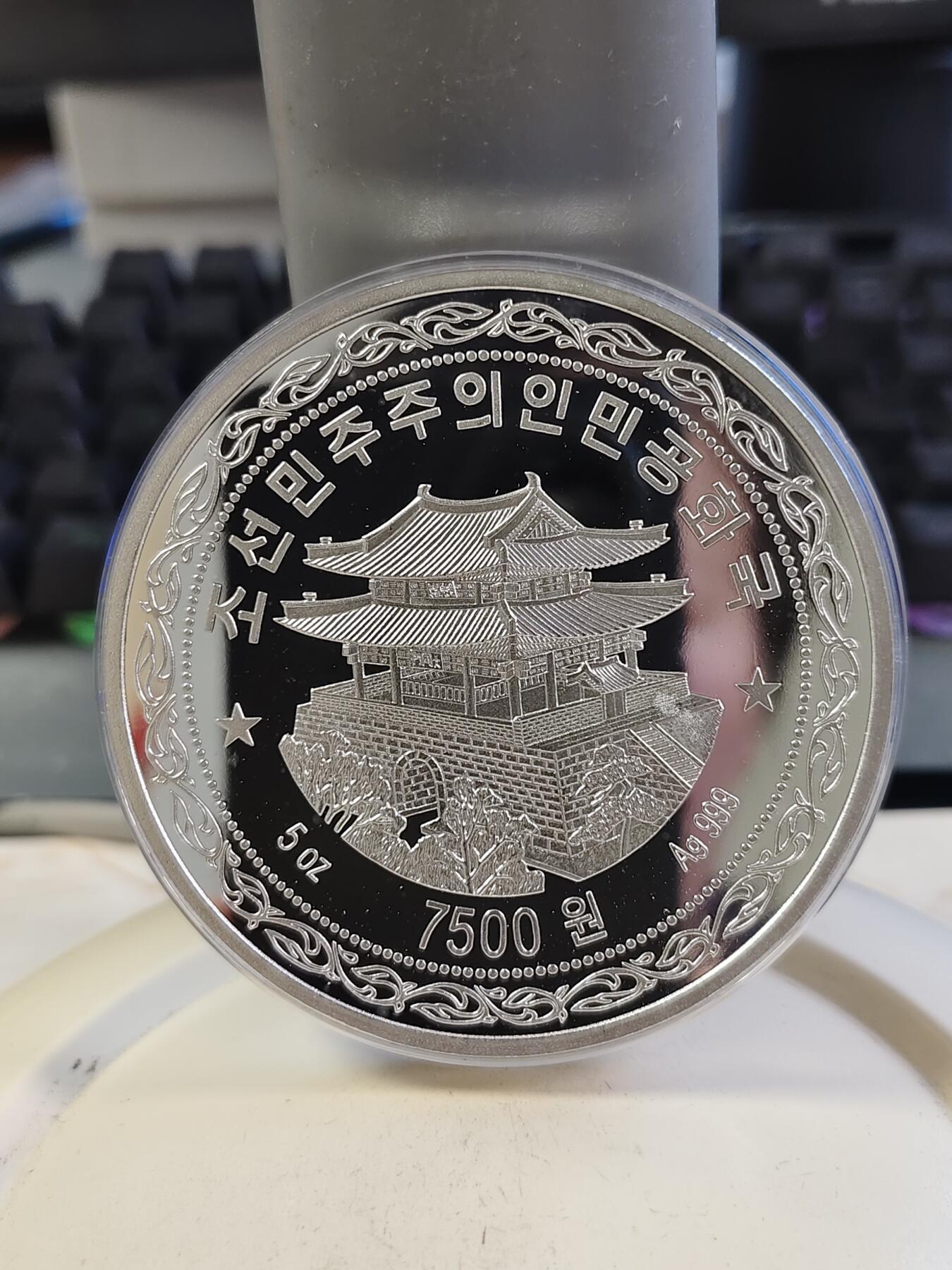 第164期拍卖【长期征集拍品】