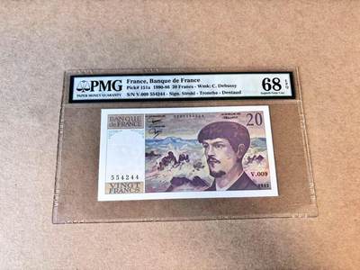 【Blue Auction】第685期——法国纸币专场Part I (1962-2000) - 【p151a】法国 1982年20法郎 德彪西 PMG68EPQ 超高分 老壳
