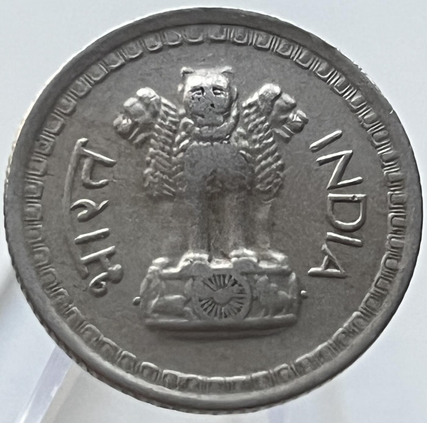 神仙姐姐-中外币专场8 1974年印度25派沙