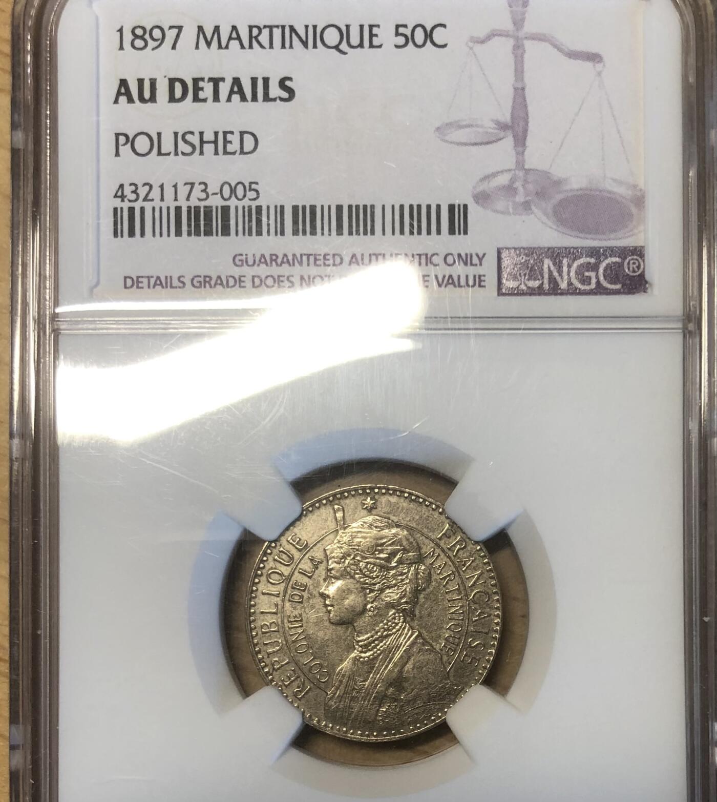 1897年马提尼克盒子币全套好品