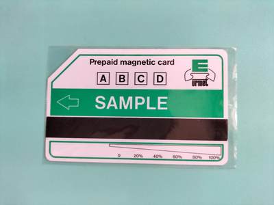 奇珍异宝尽在本期（6月26日晚21:30结拍） 测试样卡——流通品