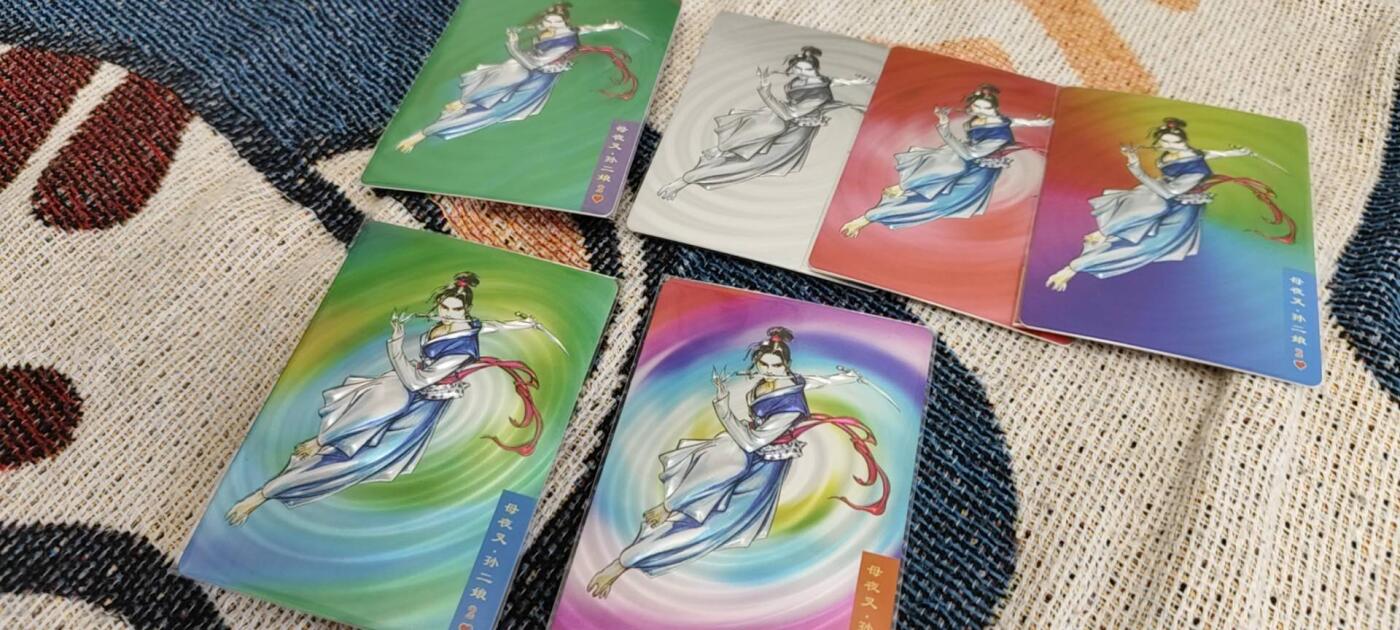 秋原瞳的小店第十六期（火辣辣的夏天，卡游最火哪吒和昆仑万象最火项目激情碰撞） x大卡道9宫孙二娘光刻