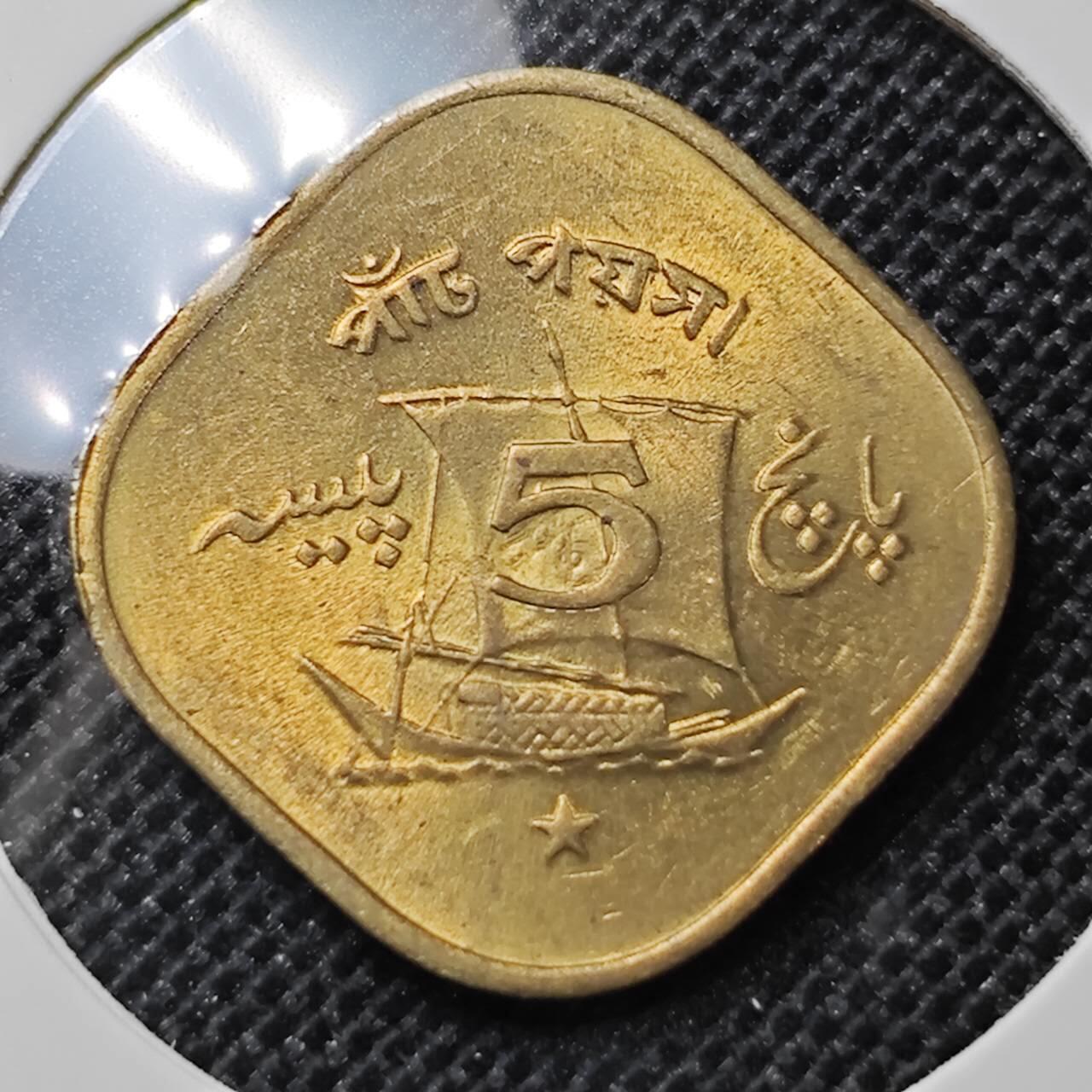 KK钱币收藏小铺 第303期 2月预留时间 周末发货