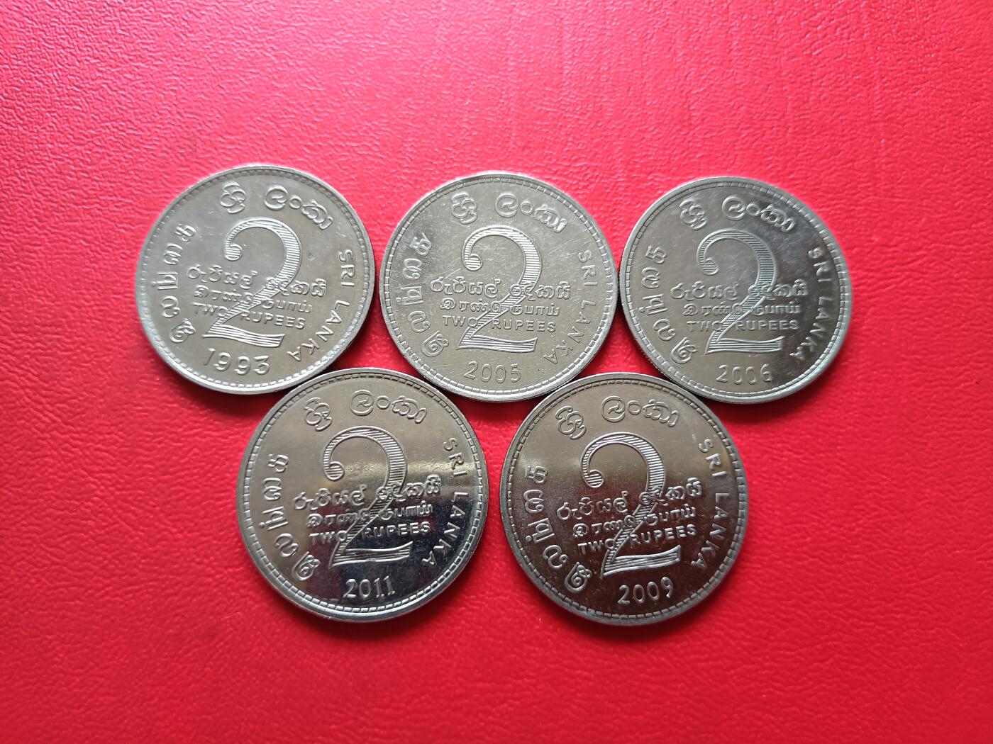 【云涧收藏】第三十九场 斯里兰卡2卢比5枚