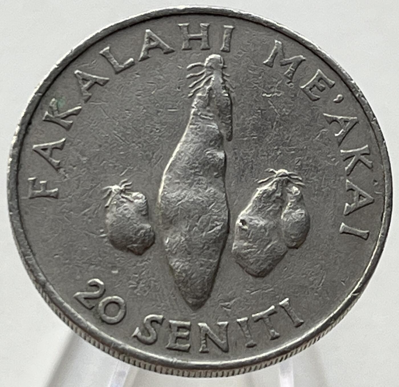 神仙姐姐-中外币专场8 1981年汤加20分 FAO纪念币