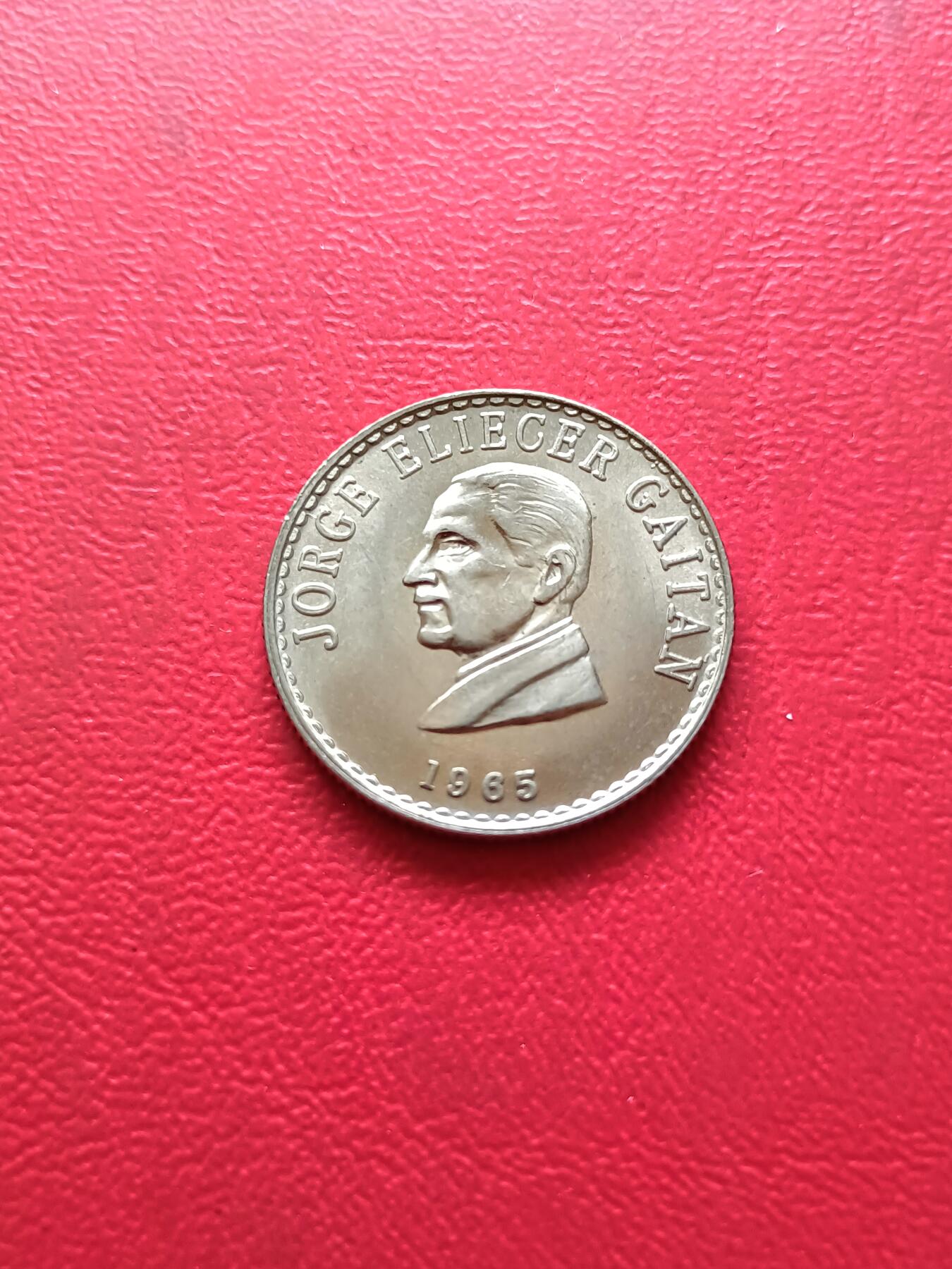 【云涧收藏】第三十九场 哥伦比亚1965年20分纪念币，UNC